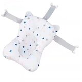 Chipolino umetak za kupanje bebe Multi Stars White | shoptok.hr