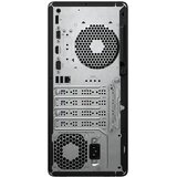 HP računar pro tower 290 G9/i5-13500/16GB/512GB | ePonuda.com