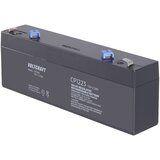 Voltcraft CE12V/2\,3Ah VC-12713960 svinčeni akumulator 12 V 2.3 Ah svinčevo-koprenast (Š x V x G) 178 x 67 x 35 mm ploščati vtič 4\,8 mm brez vzdrževanja, (20829206) Cene