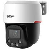Dahua SD2C400NA-B-PV-PRO 4MP wizcolor wizsense network pt camera | Eponuda.com