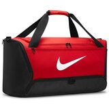 Nike Brasilia sarena | shoptok.hr