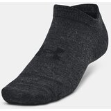 Under Armour Essential No Show 3pk Socks | Shoptok.si