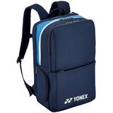 Yonex Active Tamno plava Cijene