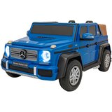  Licencirani auto na akumulator Mercedes Benz MAYBACH G650 4x4 - dvosjed - plavi | shoptok.hr