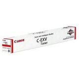 Canon toner CEXV64 Yellow 5756C002 Cijene