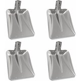  Glava lopate 4 pcs Srebrno 45 x 38 cm Aluminij | shoptok.hr