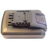 VHBW Baterija za Worx WA3527 / WA3539, 16 V, 1.5 Ah Cijene