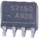  Integralno kolo S7150 648 Cijene