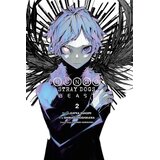 Diamond Comic Distributors Kafka Asagiri - Bungo Stray Dogs: Beast, Vol. 2 | Eponuda.com