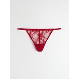 Sinsay Set: babydoll spavaćica i tange | shoptok.hr