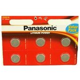 Panasonic 12x1 CR 2016 Lithium Power VPE Inner Box - baterije | shoptok.hr