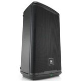  ZVUČNIK JBL EON712 Cijene
