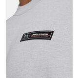 Under Armour Men's T-shirt HW Armour Label SS | Shoptok.si