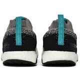 Adidas Visoke superge Consortium Ultraboost Mid SE X pisana | Shoptok.si