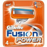 Gillette Fusion5 Power zamjenske britvice 4 kom za muškarce | shoptok.hr