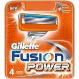 Gillette Patrone zileta Fusion 4crt Cene