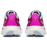 Saucony Ride 18 sarena | shoptok.hr