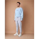 Sinsay Jogger donji dio trenirke | shoptok.hr