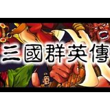  heroes of the three kingdoms (pc) steam key global | ePonuda.com