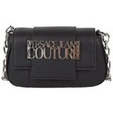 Versace 75VA4BB2ZS413 sarena | shoptok.hr