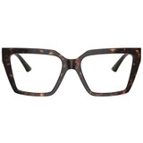 Jimmy_Choo Naočare JC 3017U 5002 | ePonuda.com