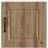  Ormar za Zid 2 pcs Umjetnički hrast 40 x 31 x 40 cm | shoptok.hr