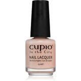 Cupio In The City lak za nohte odtenek French Rosa 15 ml Cene