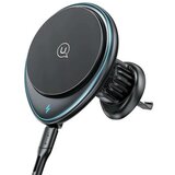 Usams US-CD222 15W Car Wireless Charging auto stalak | Eponuda.ba