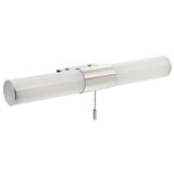 SVJETILJKA ZIDNA LED BAGNO VITO | shoptok.hr
