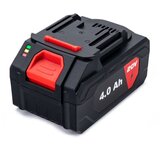 GartenXL baterija 4Ah SF8M12505 Cene