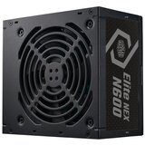 Cooler Master PSU Elite Nex N600 600W | Eponuda.ba