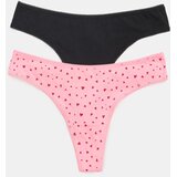 Sinsay Pamučne tange – pakiranje od 2 komada | shoptok.hr