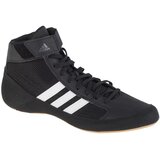 Adidas Muške Sportske Tenisice Havoc AQ3325 | shoptok.hr