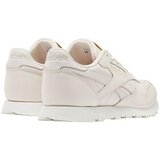 Reebok Classic Leather Bež | shoptok.hr