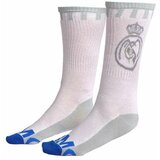  Nogavice Real Madrid C.F. Bela 38-45 | Shoptok.si