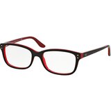 Ralph Lauren Naočare RL 6062 5255 | ePonuda.com