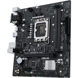  Matična ploča ASUS MB PRIME H610M-R D4-SI Intel H610 | Eponuda.ba