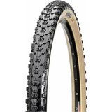 Maxxis Ardent 27,5" (584 mm) Black/Tanwall | shoptok.hr