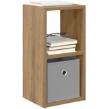  Noćni ormarić s ladicama Umjetnički hrast 25,5 x 22 x 49,5 cm | shoptok.hr