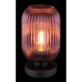 Globo namizna svetilka | Shoptok.si