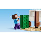 Lego Minecraft® 21251 Stivova pustinjska ekspedicija | Eponuda.com