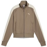 Puma 62979693 sarena Cijene