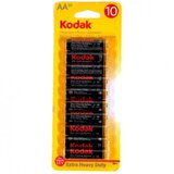 Eastman kodak company kodak baterije aa/10kom ( 30946798 ) Cene