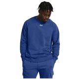 Under Armour Sweat Polaire Ua Rival Plava