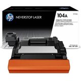 SUP toner HP W1104A Imaging Drum | shoptok.hr