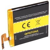 Patona Baterija za Sony Xperia Ion / LT28h / LT28i, 1840 mAh | shoptok.hr