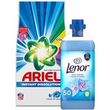  ariel + lenor paket za pranje veša cene