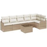  Sjedeća garnitura za vrt 7 kom. Smeđa poliratan Bež 287,5 x 122,5 x 69 cm | Shoptok.si