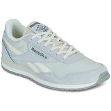 Reebok CLASSIC AZ Siva | shoptok.hr