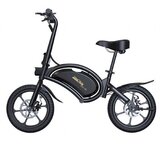 URBANGLIDE Električni skuter Bike 160 URBBK12939 Cene